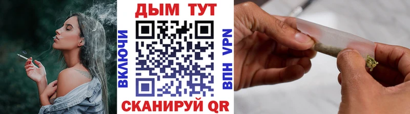 Магазин наркотиков Верхотурье Гашиш APVP Меф мяу мяу Псилоцибиновые грибы Кокаин