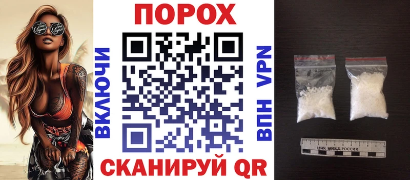 Amphetamine Premium  Верхотурье 