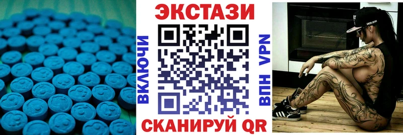 blacksprut ссылки  наркота  Верхотурье  Ecstasy Punisher 