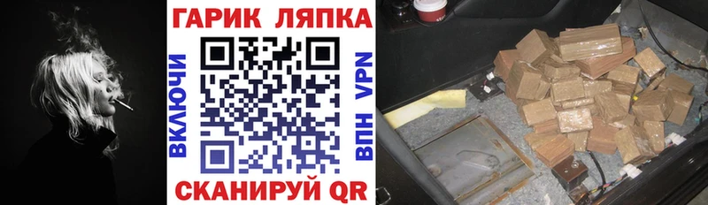 mega сайт  Верхотурье  ГАШИШ ice o lator 