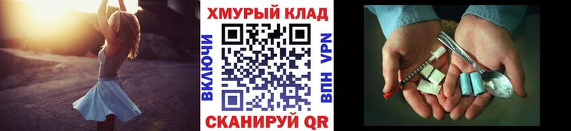 kraken маркетплейс  Верхотурье  ГЕРОИН Heroin  купить наркотик 