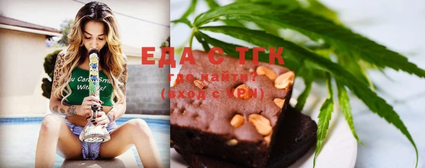 мефедрон мука Киренск