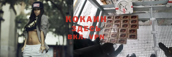 гашиш Баксан