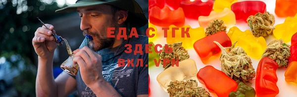 гашиш Баксан