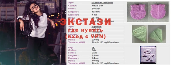 гашиш Баксан