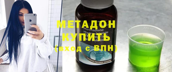 гашиш Баксан