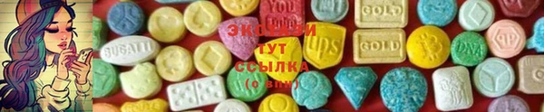 гашиш Баксан