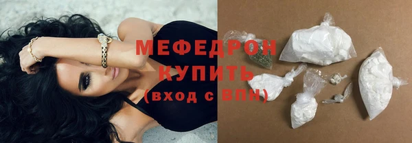 круглые Киреевск