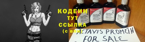 гашиш Баксан
