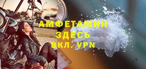 MESCALINE Балабаново
