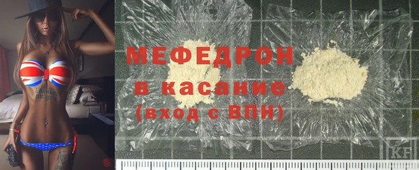 крисы Карпинск