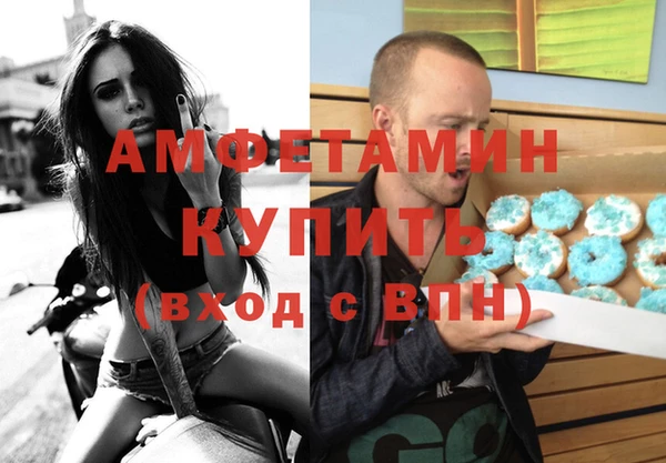 гашиш Баксан