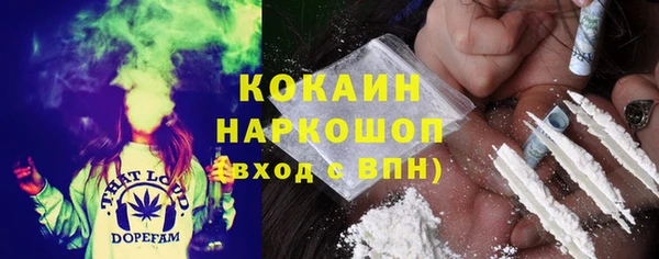 гашиш Баксан