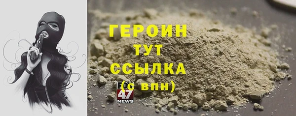 MESCALINE Балабаново