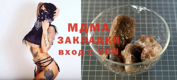 гашиш Баксан