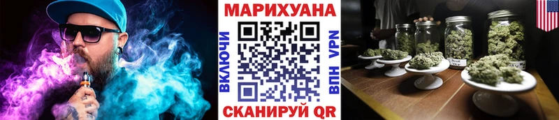 даркнет сайт  Верхотурье  Шишки марихуана THC 21% 